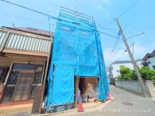 【神奈川県/川崎市川崎区鋼管通】川崎市川崎区鋼管通1丁目 新築一戸建て 