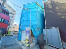 【神奈川県/川崎市川崎区鋼管通】川崎市川崎区鋼管通1丁目 新築一戸建て 