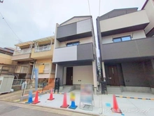 【神奈川県/川崎市川崎区池上新町】川崎市川崎区池上新町1丁目 新築一戸建て 外観
