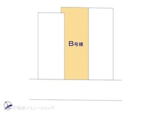 【神奈川県/川崎市川崎区池上新町】川崎市川崎区池上新町1丁目 新築一戸建て 