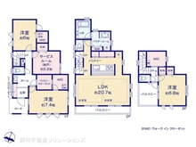 【東京都/中野区東中野】中野区東中野2丁目 新築一戸建て 間取り図