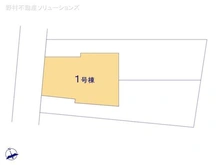 【東京都/中野区野方】中野区野方2丁目 新築一戸建て 図面と異なる場合は現況を優先