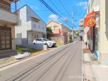 【東京都/中野区若宮】中野区若宮3丁目 新築一戸建て 