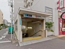 【東京都/中野区本町】中野区本町4丁目 新築一戸建て 周辺施設