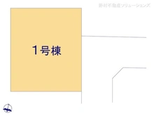 【東京都/練馬区石神井台】練馬区石神井台7丁目 新築一戸建て 