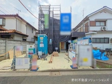 【東京都/練馬区東大泉】練馬区東大泉7丁目 新築一戸建て 