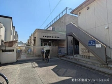 【東京都/練馬区関町北】練馬区関町北5丁目 新築一戸建て 周辺施設