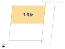 【東京都/練馬区関町北】練馬区関町北5丁目 新築一戸建て 