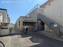 【東京都/練馬区関町北】練馬区関町北5丁目 新築一戸建て 周辺施設