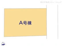 【東京都/練馬区谷原】練馬区谷原6丁目 新築一戸建て 