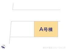 【東京都/西東京市ひばりが丘北】西東京市ひばりが丘北2丁目 新築一戸建て 図面と異なる場合は現況を優先