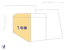 【東京都/練馬区石神井町】練馬区石神井町8丁目 新築一戸建て 図面と異なる場合は現況を優先