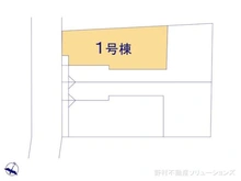 【東京都/練馬区石神井台】練馬区石神井台8丁目 新築一戸建て 図面と異なる場合は現況を優先