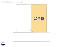 【東京都/西東京市谷戸町】西東京市谷戸町3丁目 新築一戸建て 図面と異なる場合は現況を優先
