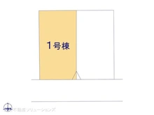 【東京都/西東京市谷戸町】西東京市谷戸町3丁目 新築一戸建て 図面と異なる場合は現況を優先