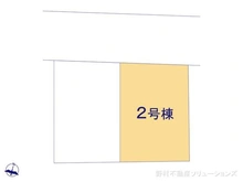 【東京都/練馬区大泉学園町】練馬区大泉学園町1丁目 新築一戸建て 図面と異なる場合は現況を優先