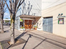 【東京都/練馬区大泉学園町】練馬区大泉学園町1丁目 新築一戸建て 周辺施設