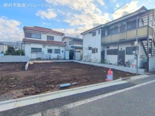【東京都/練馬区大泉学園町】練馬区大泉学園町1丁目 新築一戸建て 