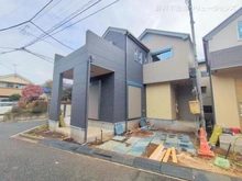 【東京都/練馬区南田中】練馬区南田中5丁目 新築一戸建て 