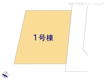 【東京都/西東京市北町】西東京市北町3丁目 新築一戸建て 図面と異なる場合は現況を優先