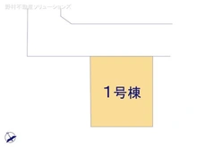 【東京都/西東京市中町】西東京市中町5丁目 新築一戸建て 図面と異なる場合は現況を優先