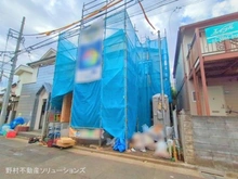 【東京都/練馬区下石神井】練馬区下石神井2丁目 新築一戸建て 