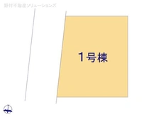 【東京都/練馬区大泉学園町】練馬区大泉学園町6丁目 新築一戸建て 図面と異なる場合は現況を優先