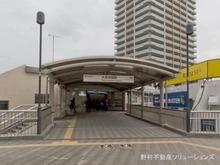 【東京都/練馬区大泉町】練馬区大泉町2丁目 新築一戸建て 周辺施設