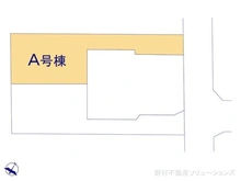 【東京都/西東京市東町】西東京市東町1丁目 新築一戸建て 図面と異なる場合は現況を優先