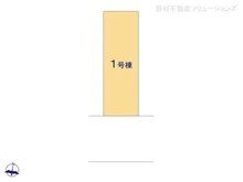 【東京都/練馬区石神井台】練馬区石神井台8丁目 新築一戸建て 図面と異なる場合は現況を優先