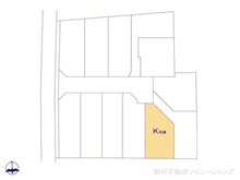 【東京都/西東京市中町】西東京市中町1丁目 新築一戸建て 図面と異なる場合は現況を優先