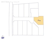 【東京都/西東京市中町】西東京市中町1丁目 新築一戸建て 図面と異なる場合は現況を優先