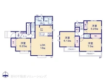 【東京都/西東京市中町】西東京市中町1丁目 新築一戸建て 間取り図