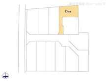 【東京都/西東京市中町】西東京市中町1丁目 新築一戸建て 図面と異なる場合は現況を優先