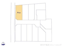 【東京都/西東京市中町】西東京市中町1丁目 新築一戸建て 図面と異なる場合は現況を優先