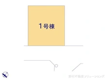 【東京都/練馬区土支田】練馬区土支田3丁目 新築一戸建て 図面と異なる場合は現況を優先