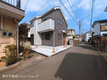 【東京都/西東京市中町】西東京市中町5丁目 新築一戸建て 