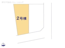 【東京都/西東京市中町】西東京市中町1丁目 新築一戸建て 図面と異なる場合は現況を優先