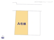 【東京都/練馬区谷原】練馬区谷原5丁目 新築一戸建て 図面と異なる場合は現況を優先