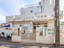 【東京都/練馬区大泉学園町】練馬区大泉学園町8丁目 新築一戸建て 周辺施設
