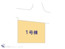 【東京都/練馬区大泉学園町】練馬区大泉学園町2丁目 新築一戸建て 図面と異なる場合は現況を優先