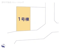 【東京都/練馬区石神井台】練馬区石神井台6丁目 新築一戸建て 