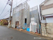 【東京都/練馬区南大泉】練馬区南大泉1丁目 新築一戸建て 