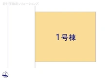 【東京都/西東京市住吉町】西東京市住吉町1丁目 新築一戸建て 