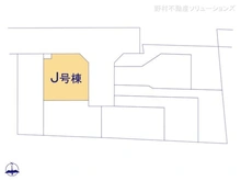 【東京都/練馬区西大泉】練馬区西大泉3丁目 新築一戸建て 