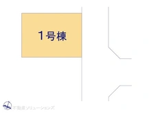 【東京都/西東京市北町】西東京市北町6丁目 新築一戸建て 