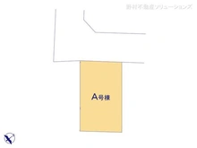 【東京都/練馬区下石神井】練馬区下石神井2丁目 新築一戸建て 