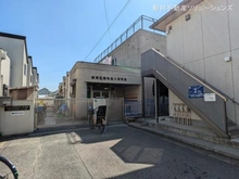 【東京都/練馬区南大泉】練馬区南大泉2丁目 新築一戸建て 周辺施設