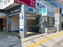 【東京都/荒川区荒川】荒川区荒川6丁目 新築一戸建て 周辺施設