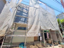 【東京都/荒川区西日暮里】荒川区西日暮里1丁目 新築一戸建て 
